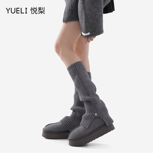 灰色袜套秋冬保暖腿套防滑微喇开叉推推袜配雪地靴显瘦百搭中筒袜