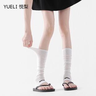 慵懒风miu系灰色竖纹堆堆袜套ins潮 白色玛丽珍踩脚小腿袜春秋薄款