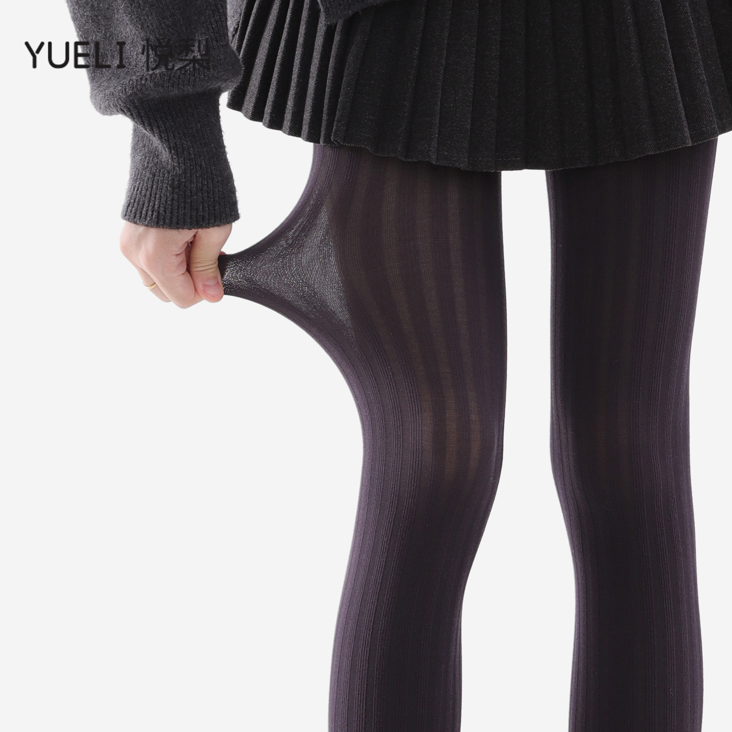 深灰色微压薄透80D竖条纹连裤袜女春秋时髦显瘦MIU系外穿打底袜