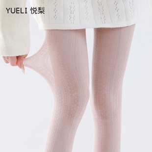 甜美少女淡粉色连裤袜春款浅粉镂空菱形网格打底袜女樱花粉打底裤