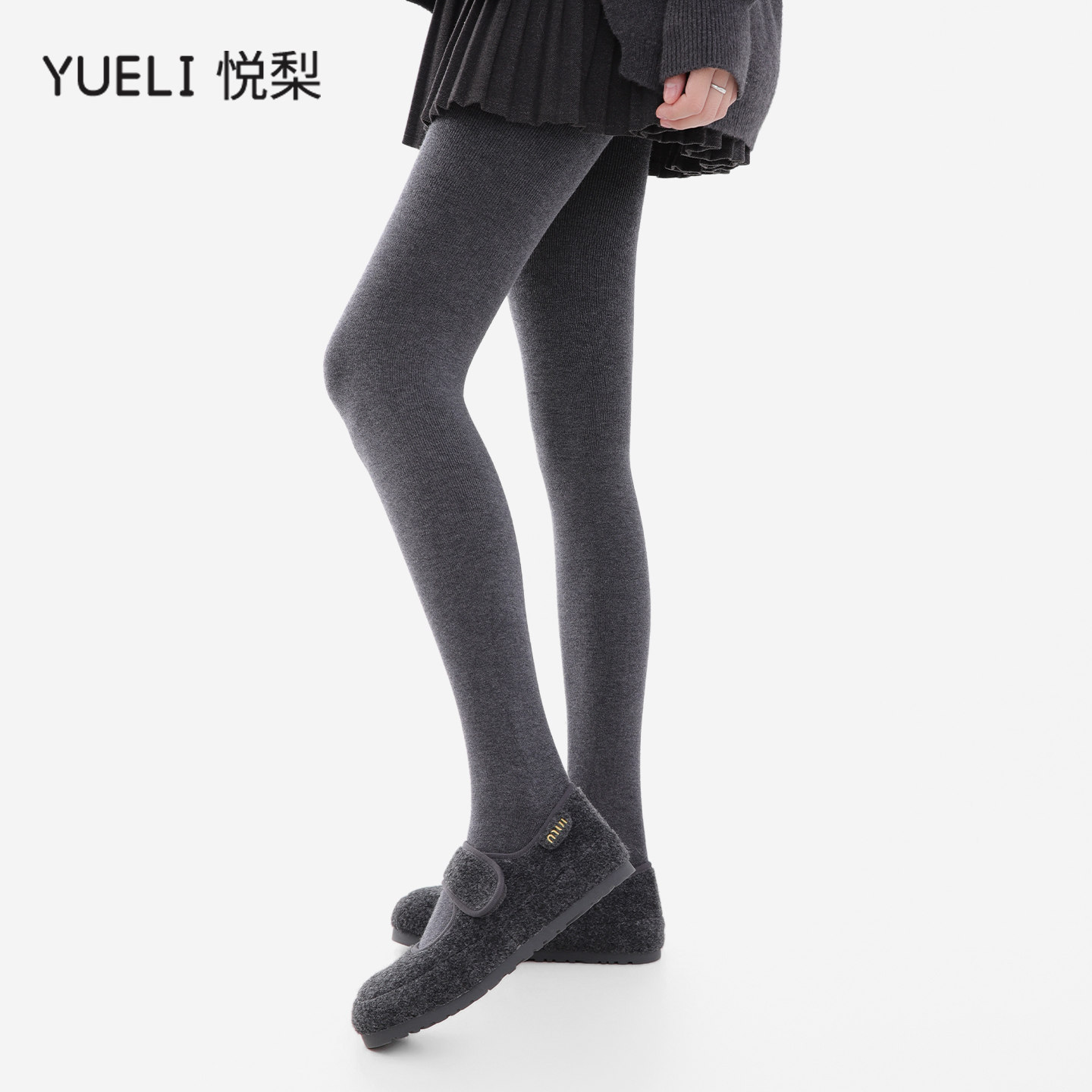 ins风韩系穿搭厚灰裤袜女秋冬薄绒羊毛打底袜平板加绒保暖打底裤
