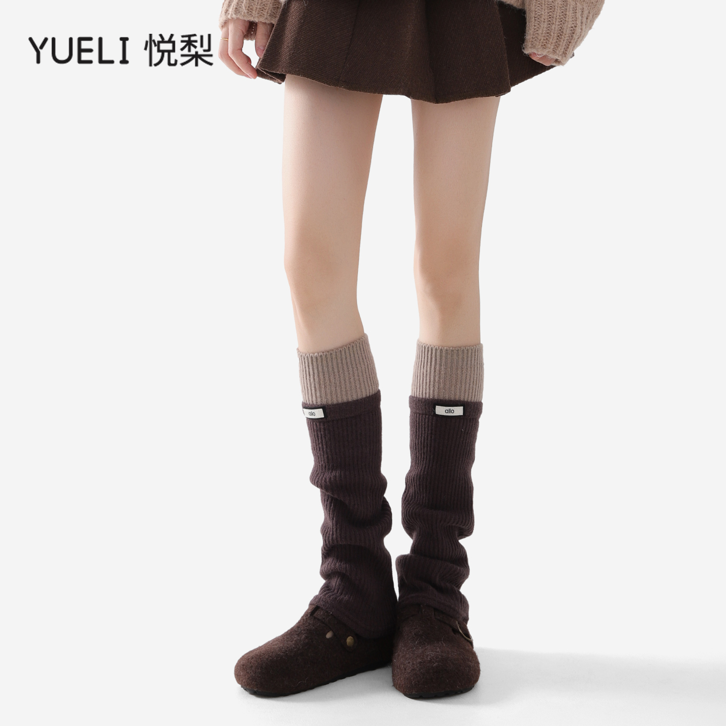 咖色针织袜套女中筒秋冬设计感毛线长款堆堆袜拼色y2k时髦小腿套