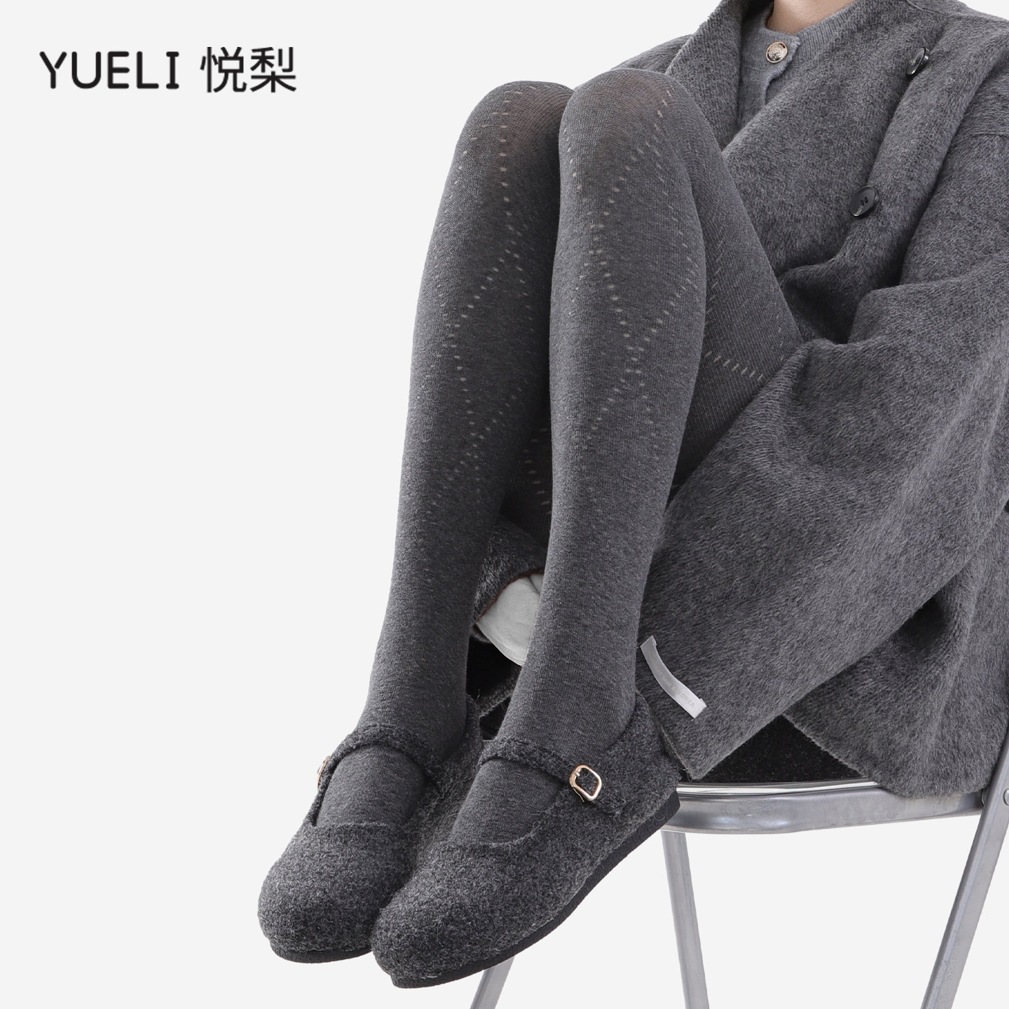 厚灰裤袜高级感秋冬miu系镂空菱格打底袜压力瘦腿韩女穿搭连裤袜