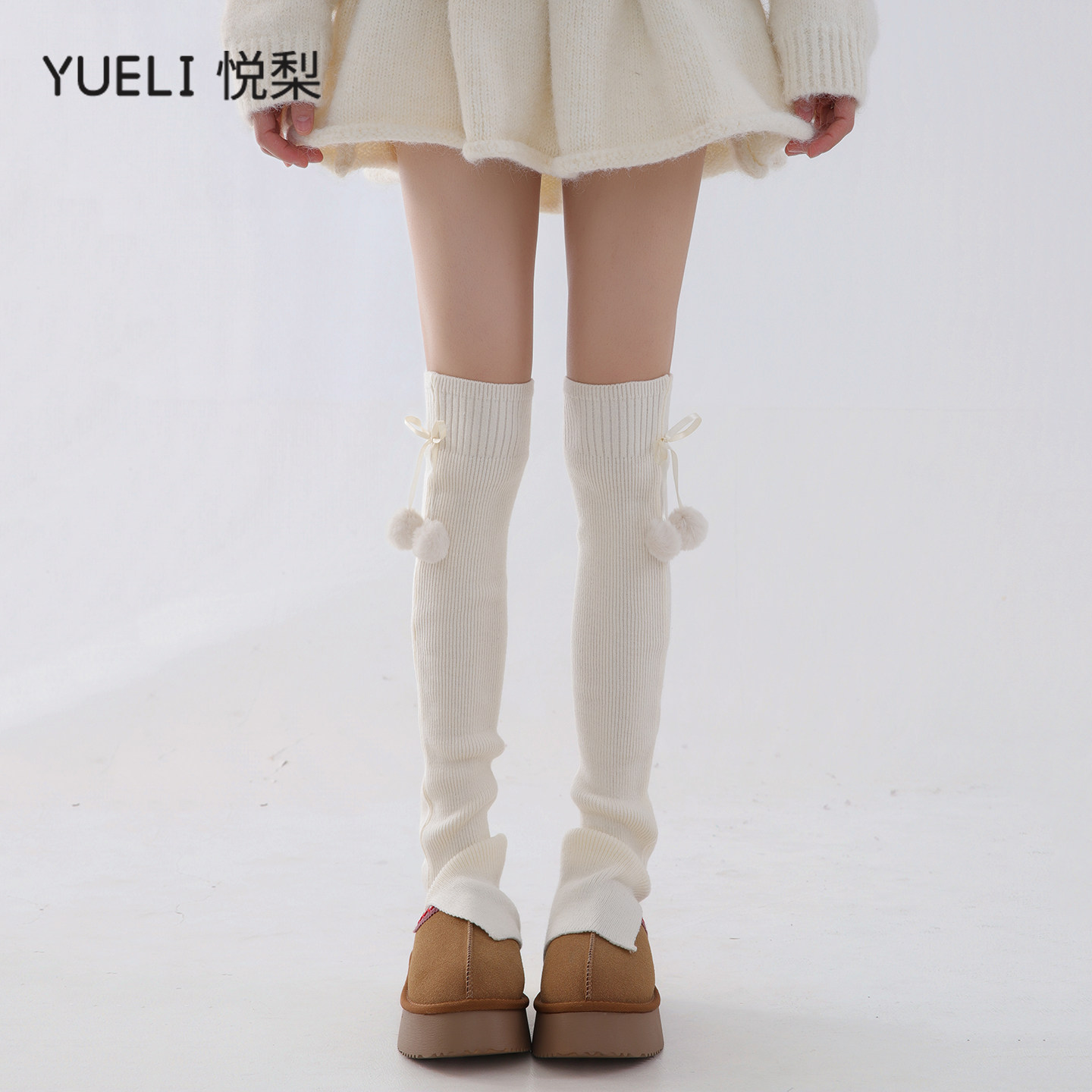 甜美日系可爱白色毛球袜套秋冬配雪地靴过膝长筒袜纯欲显瘦堆堆袜