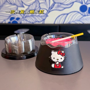 2026新款一次性发泡烟灰缸出门旅行酒店强效吸附烟灰防乱飞去烟味