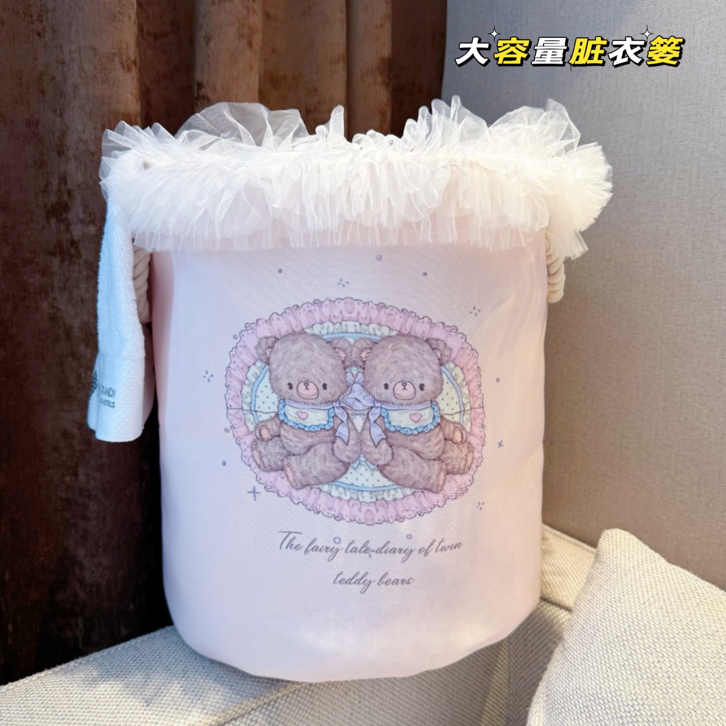 可爱小熊可折叠手提脏衣篮