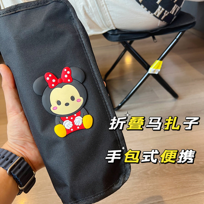 折叠凳户外便携折叠椅笔袋折叠小马扎钓鱼音乐节游乐园排队凳子