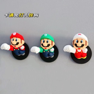 可爱卡通马里奥挂钩卫生间毛巾免打孔挂钩门口悬挂钥匙毛巾架壁挂