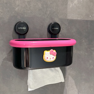 黑粉拼色吸盘浴室置物架家用卫生间双层纸巾盒收纳架壁挂式免打孔