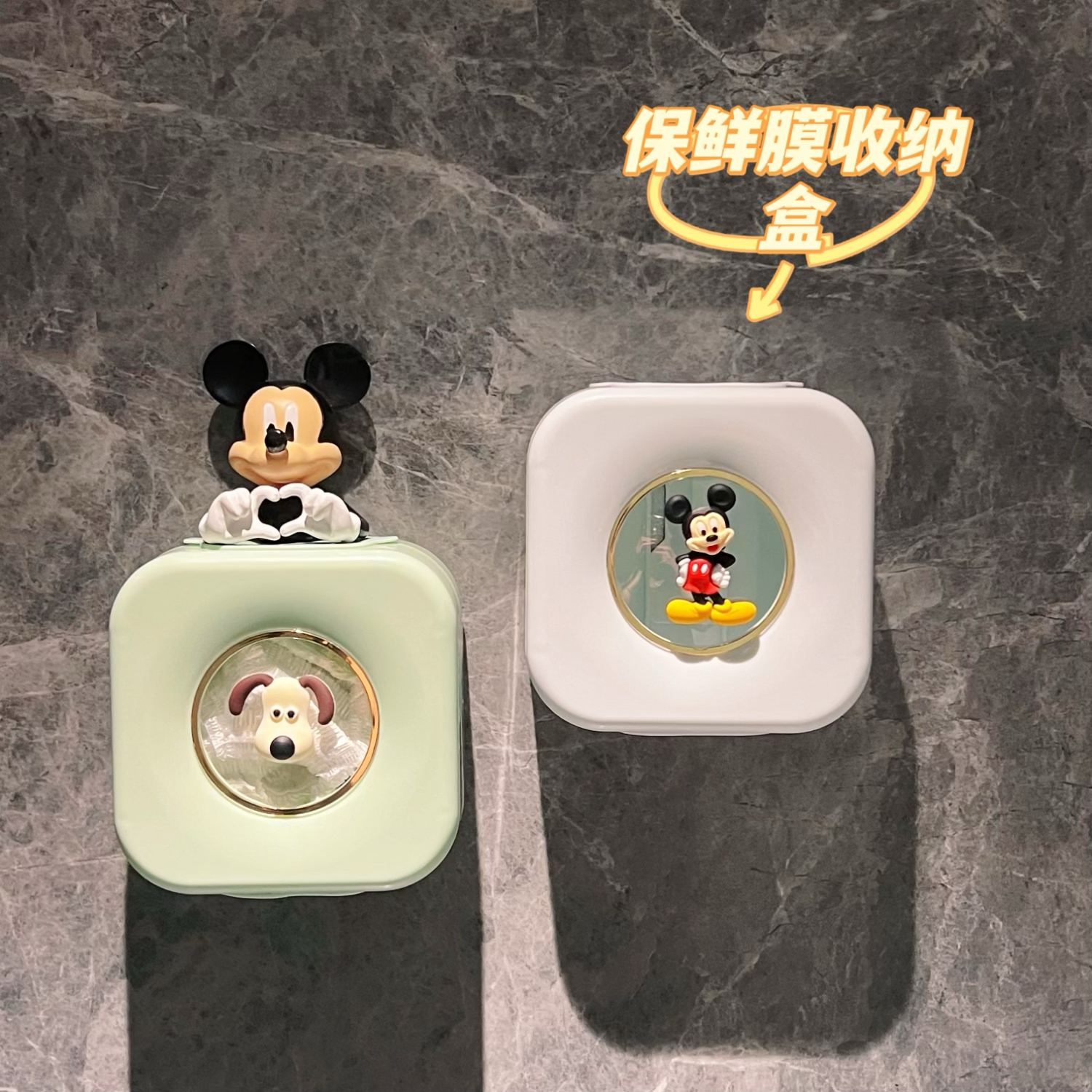 一次性保鮮膜套收納盒壁掛抽取式