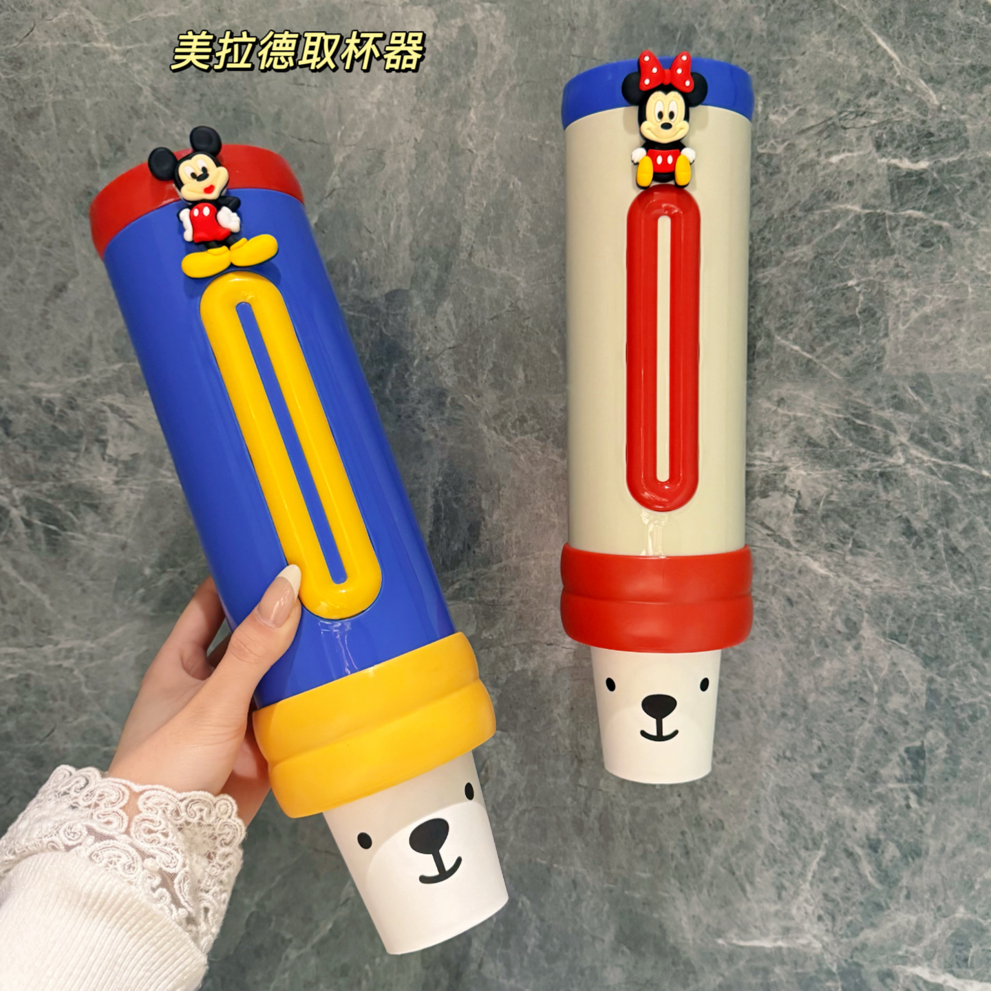 美拉德取杯器2025新款壁挂式