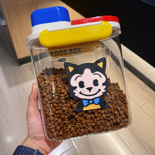 多巴胺狗粮储存桶厨房密封防潮防虫猫粮储粮桶五谷杂粮密封罐收纳