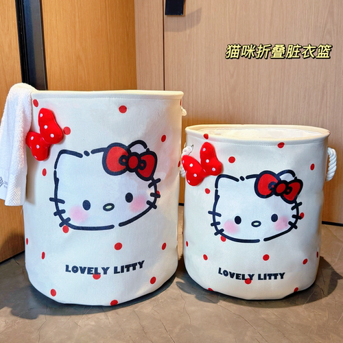可爱猫咪可折叠大容量脏衣篮