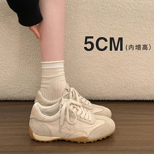 伊斯奈斯内增高厚底德训鞋女款