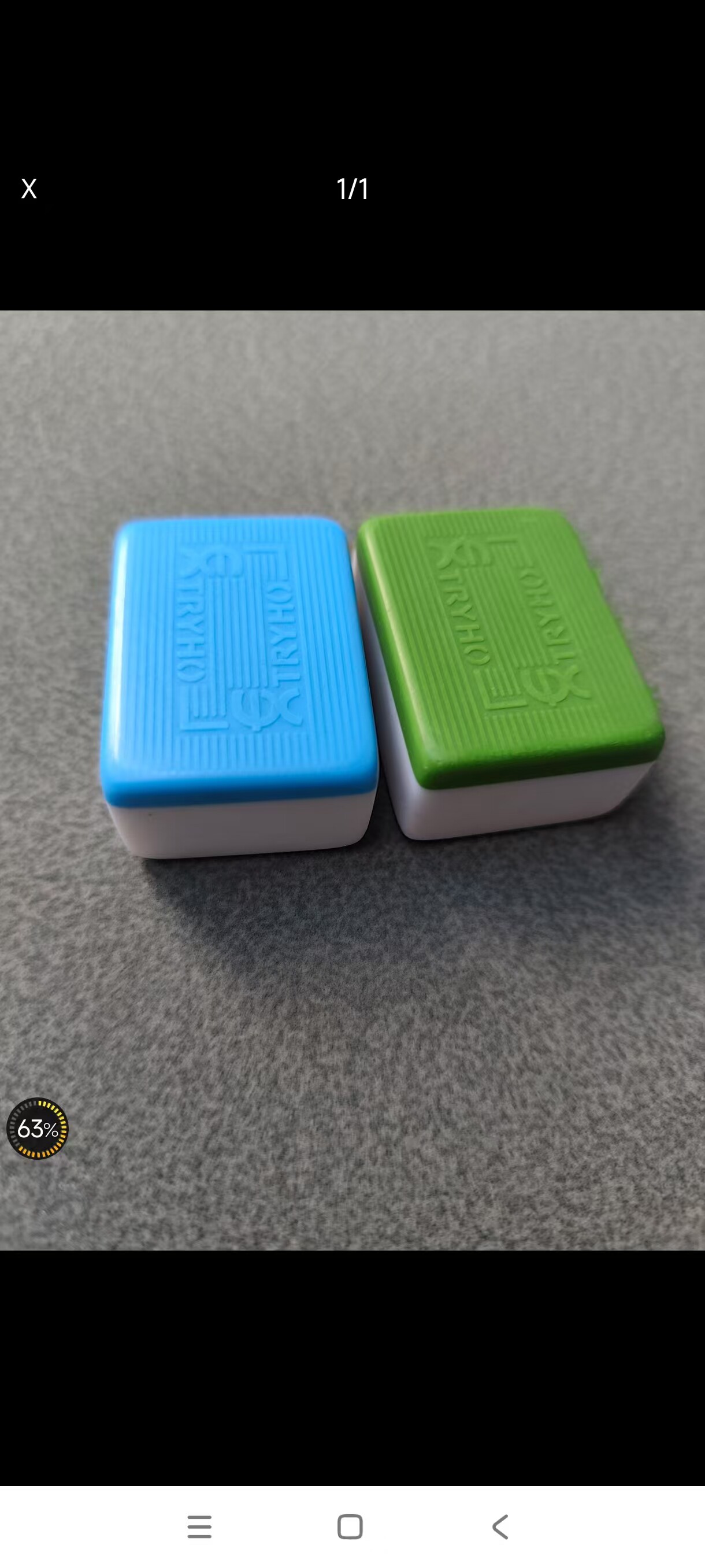 宣和全自动麻将牌北方抗裂蓝绿麻将仿玉石麻将图片