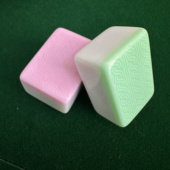 泰坤全自动麻将机玉石麻将牌妃红翡翠绿天空蓝双色麻花麻将