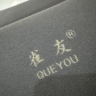 雀友麻将机91厘米太空灰桌布麻将机台面布自粘强力胶台泥耐脏静音