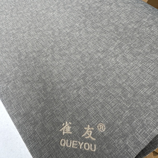 雀友全自动麻将机亚麻纹麻将桌台面布麻将不起印灰色桌布台泥