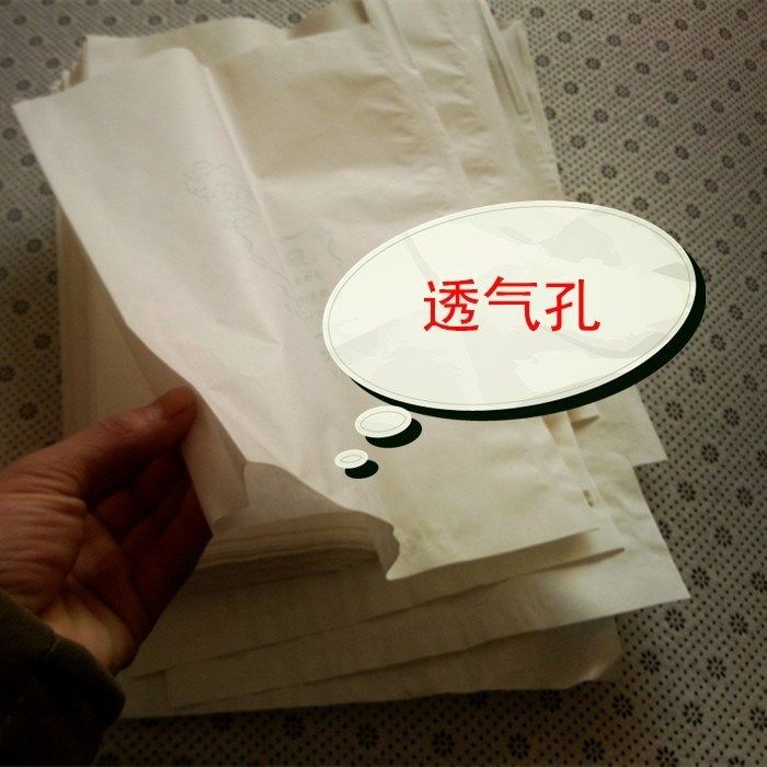 好2018葡萄套袋专用袋防鸟防虫袋水果套袋套葡萄的纸袋子防水包梨在类目 鲜花速递/花卉仿真/绿植园艺, 园艺用品, 其它园艺用品中 - 来自Buy2taobao.com提供专业的淘宝代购服务