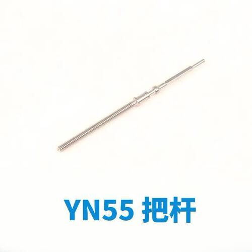 全新手表机芯配件新款Y