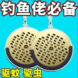 不锈钢蚊香托盘家用防火蚊香盒带盖户外安全创意接灰蚊香炉网格