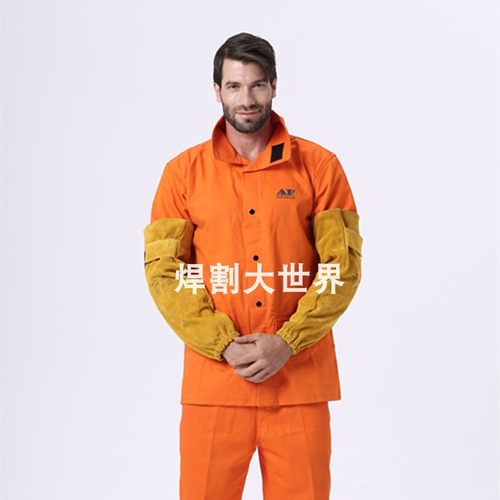 AP-9119金黄色魔术贴手袖杜邦防火线 48CM长牛皮套袖