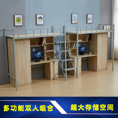 大学生组合一体员工宿舍公寓床