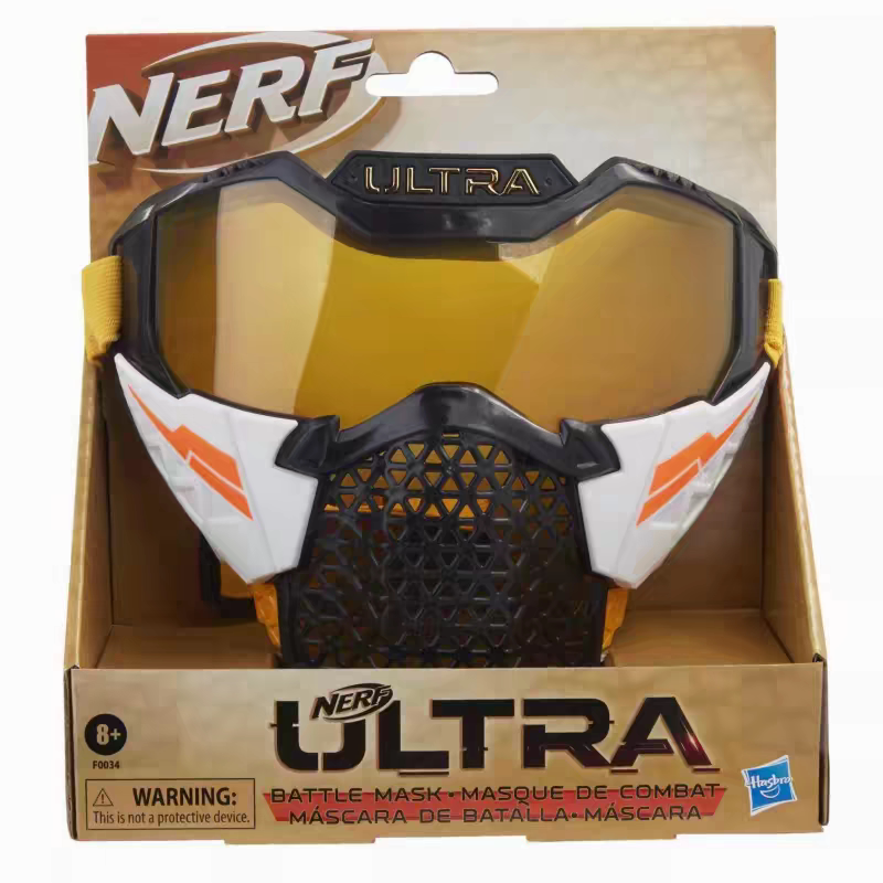 孩之宝NERF热火Ultra 极光软弹枪 护目面罩 户外玩具面具礼物