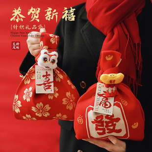 新年年会伴手礼女伴娘实用礼品袋子红色福袋结婚小礼品针织手提包
