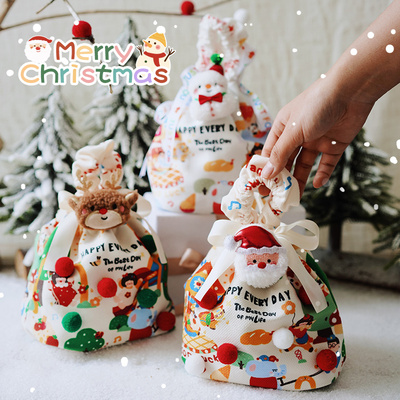 圣诞节礼品袋包装礼物盒袋子送老师同学儿童平安夜苹果礼盒小礼品