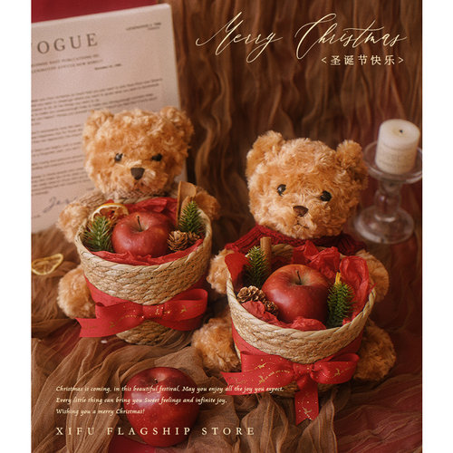 圣诞节礼物小熊抱抱桶送女生