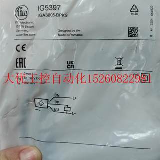 议价原装【只卖正品】易福门感测器IG5526 IG5285 IG5397现货