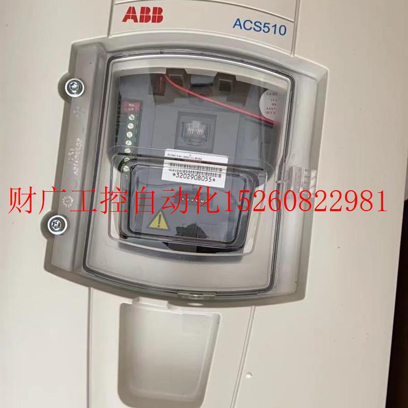 议价全新原装ABB变频器ACS510-01-060A-4+B055现货