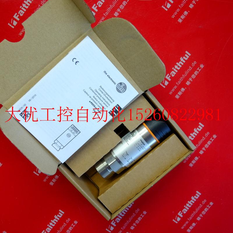 议价 PN2024易福门全新压力感测器 PN-010-RBR14-MFRKG/U现货