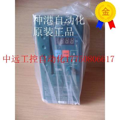 议价全新正品三垦变频器 ES-0.75K 单相0.75KW 220V变频器现货