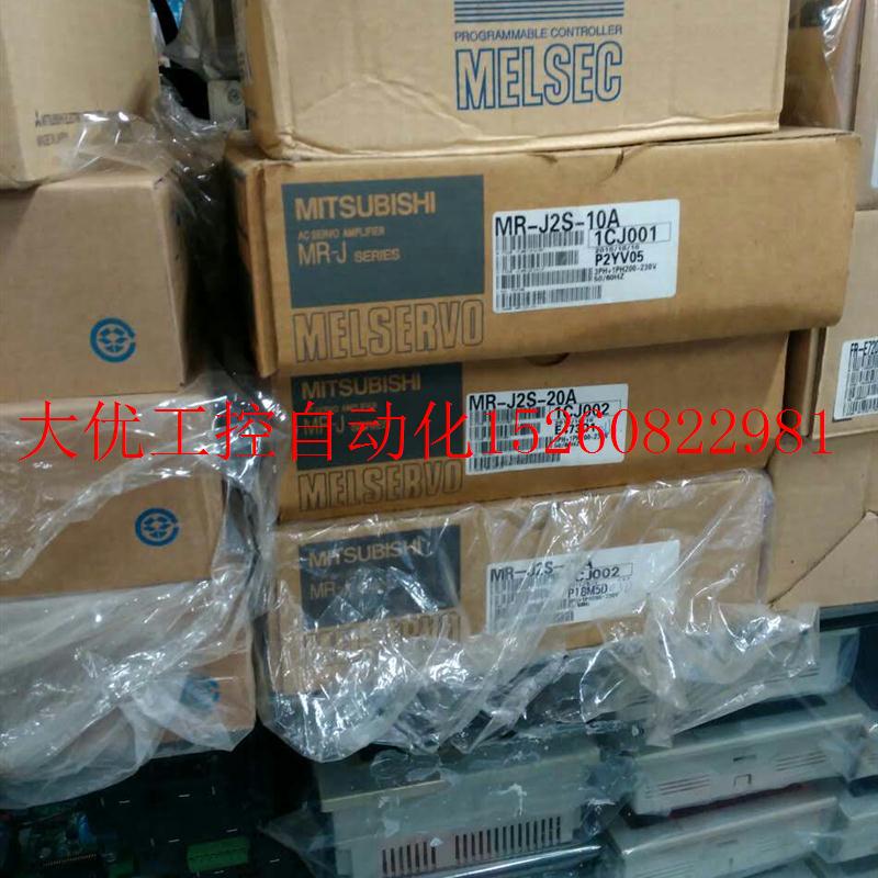 议价HC-SFS103BK大量库存全新质保一年当天发货邮现货