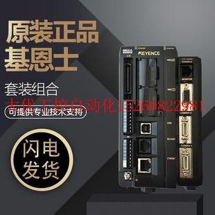 正品 5500相机 配CCD连接环 议价原装 LH8电缆 200C镜现货