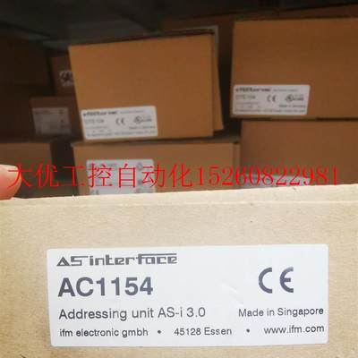 议价易福门编址器AC1154现货