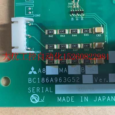 议价A84MA132 BC186A963G52全新原装三菱变频器电源板 驱动板现货