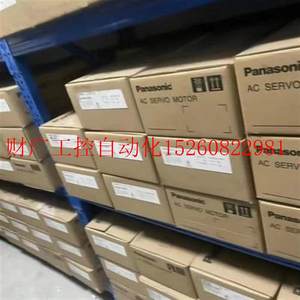 议价G120变频器功率模块PM240-2 6SL3210-1PE32-1UL0全新正现货