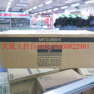 E现货 128MR FX2N 议价二手95新原装 AX2N PLC