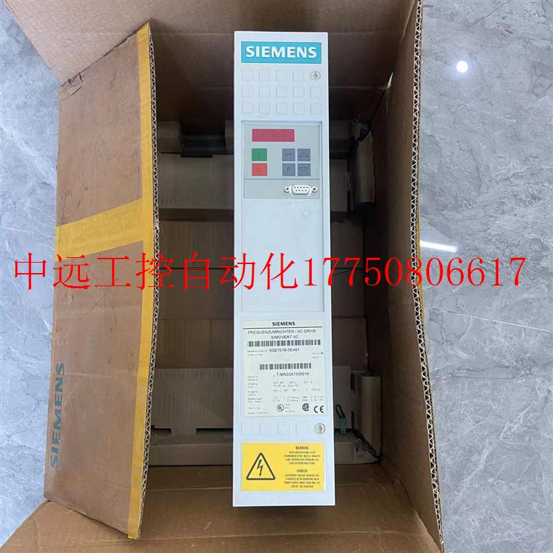 议价6SE7018-0EA61 全新变频器现货 摩托车/装备/配件 三轮/四轮后桥总成 原图主图