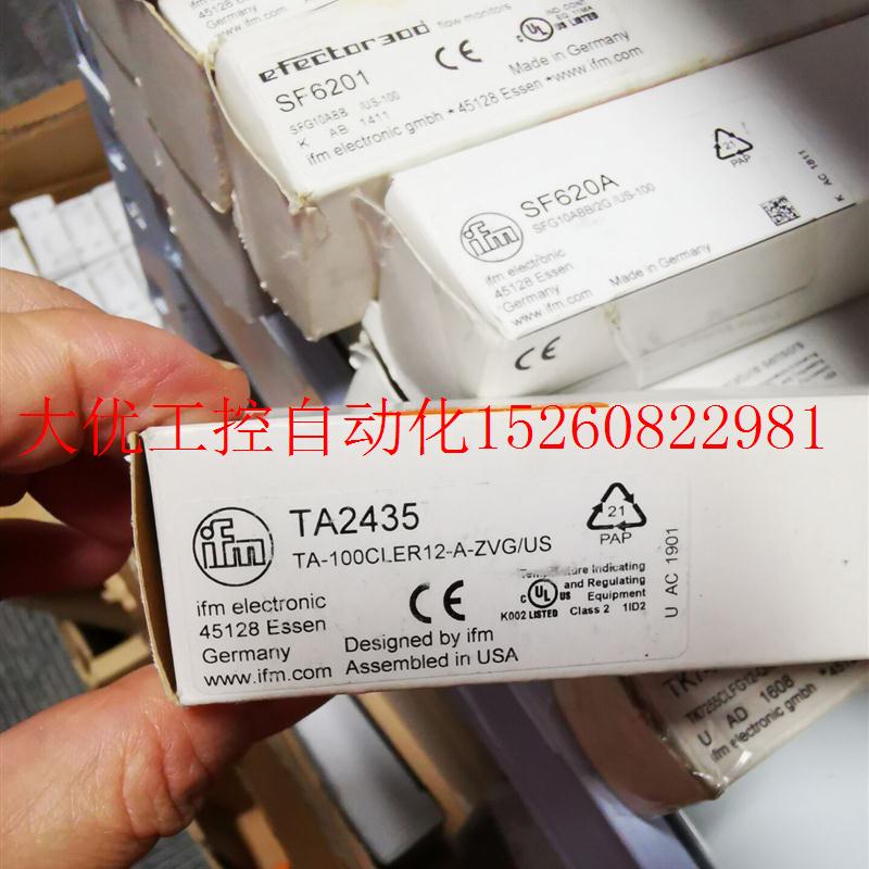 议价易福门温度变送器TA3171 TA2435 TA2105现货