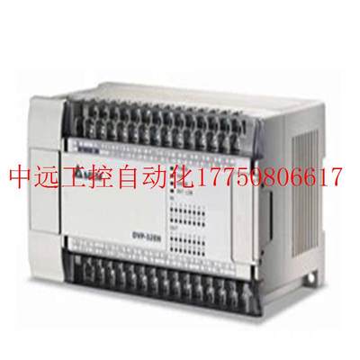 议价PLC原装正品 DVP64EH00R3 DVP64EH00T3 DVP-EH3系列现货