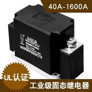 工业固态继电器SAM801000D 大功率固态继电器 议价 800V1000A