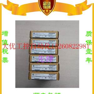 议价AB正品1747-L531 1769-PA4 1769-OB16 1769-L33ER质保一现货