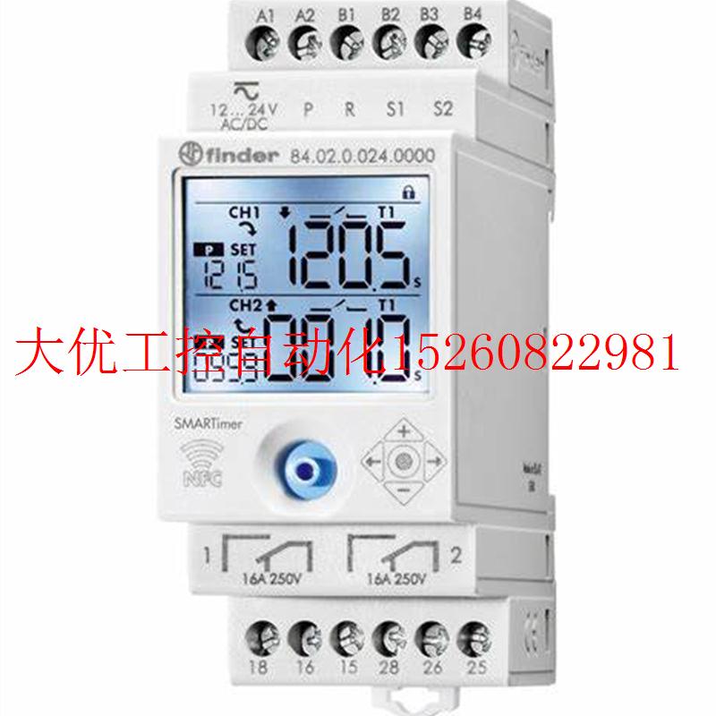 议价 7100.SRM110.A电阻测试仪SKYLOTEC HSG-001-2.5现货 机械设备 口罩机 原图主图