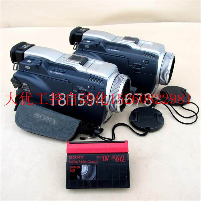 议价Sony/索尼 DCR-TRV75E数码摄像机miniDV老磁带录像视现货怎么样,好用不?
