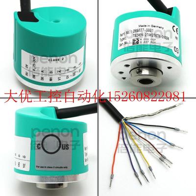 议价销售全新TSI40N-27AK0T6TN-01024原装正品纺织厂并条机用现货