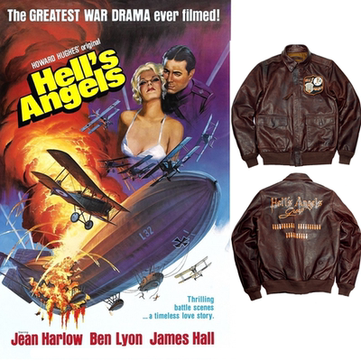 马皮A2手作残损补丁线迹